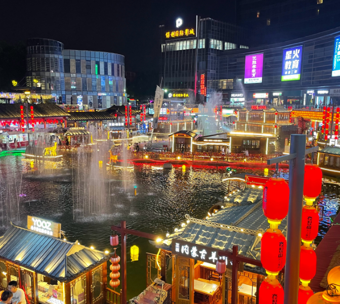夜昆山水上夜市台湾街图片